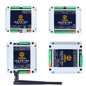 Relay <strong>Module</strong> I/O Expansion 5A 10A 16A 30 A Digital Relay Inout and <strong>Output</strong> I/O <strong>Module</strong> - Product Image 1