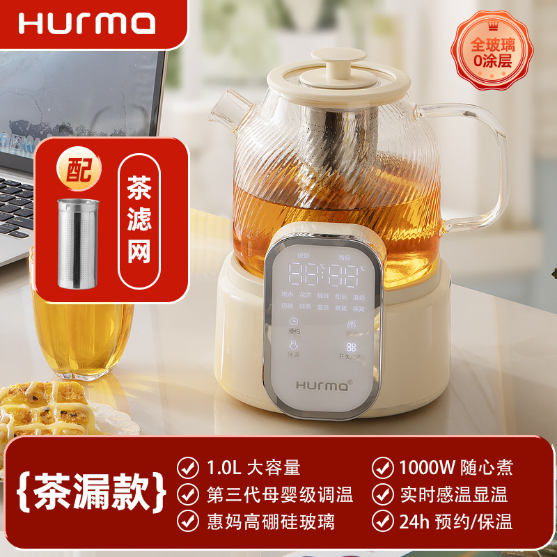 Product: Glass Teapot Infuser
