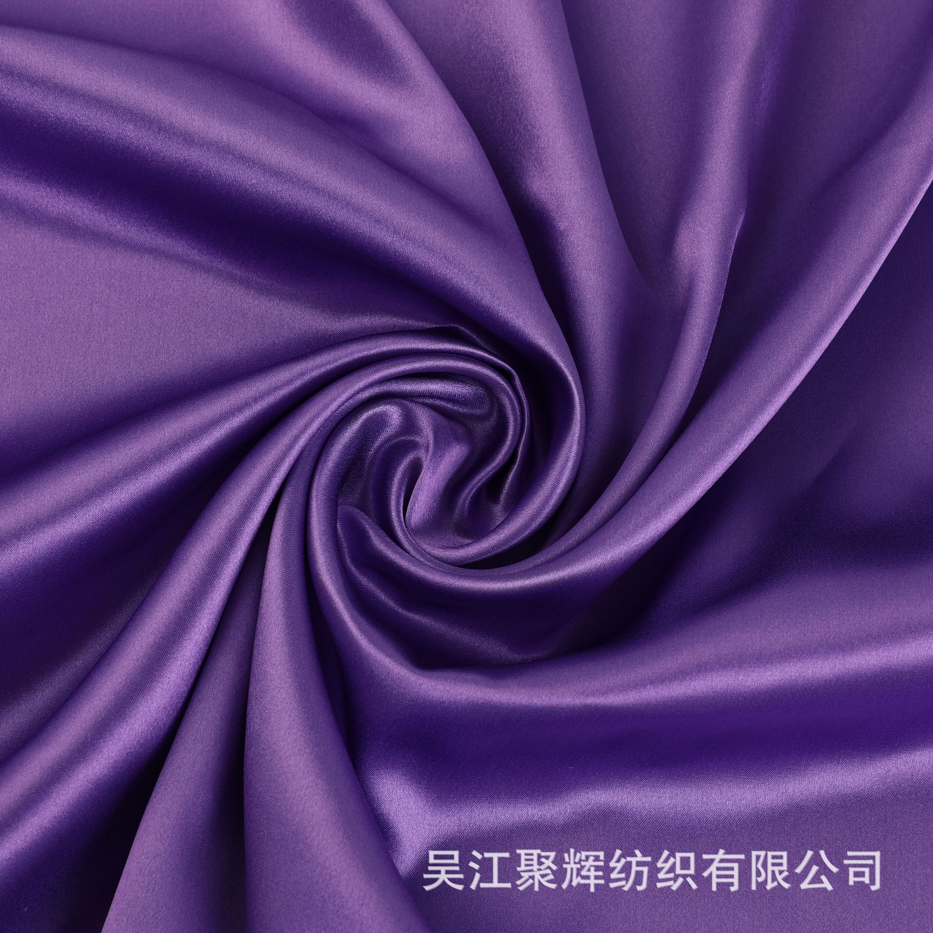 Pourpre