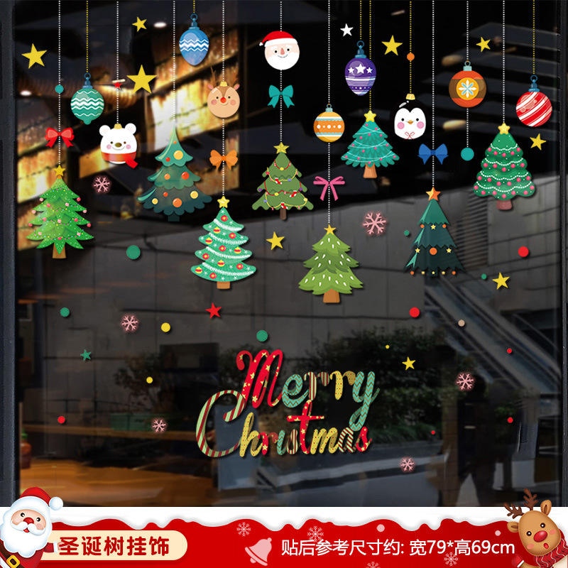 14. Ornements d'arbre de noël