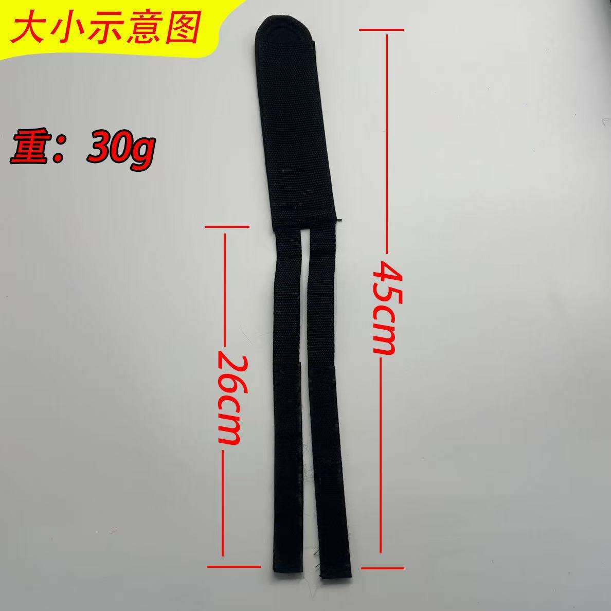 ที่คลุมเท้าจักรยาน