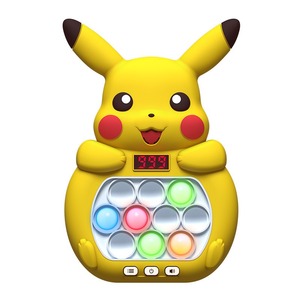 2024 Newst Pop oyunu hızlı hızlı itin silikon elektrikli konsol Pop konsolu itme oyuncak Fidget sıkmak oyuncaklar kızlar ve Boys için - Product Image 2