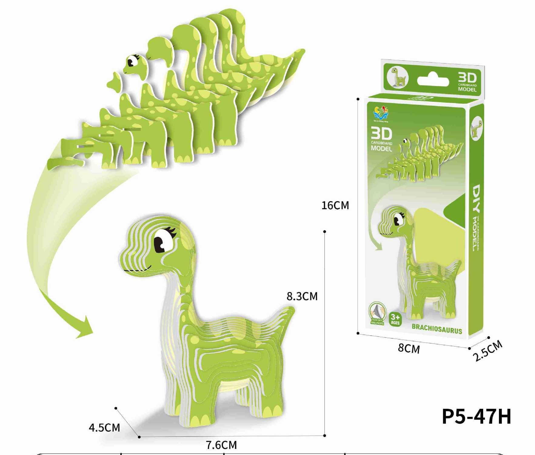 Dinosaure coloré 12