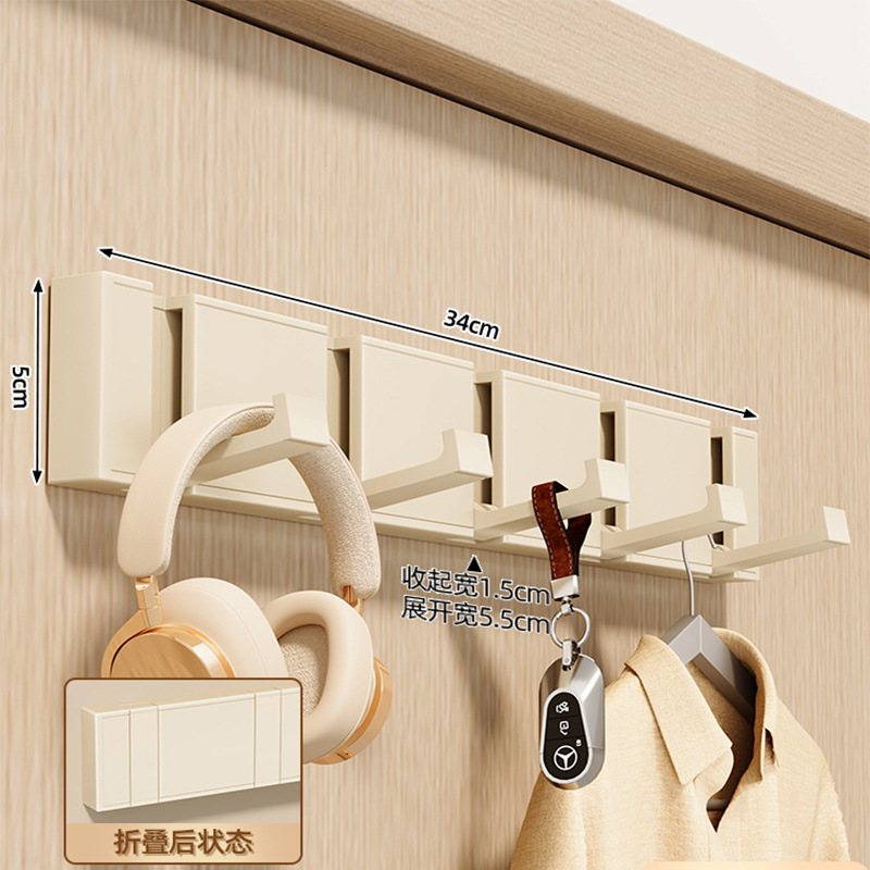 Tailu Folding Invisible Hook Set - Milky White 5 Hooks