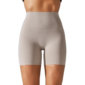 Custom Solid Color <strong>Lulu</strong> Yoga Shorts Double Hair Grinding <strong>Lulu</strong> Yoga Leggings Tight Stretch Fitness <strong>Lulu</strong> Yoga Pants - Product Image 2