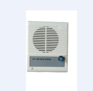 Sistema de intercomunicación de 2 vías montado en vehículo, 12v - Product Image 3