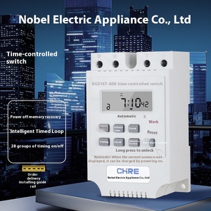 220V voll automatischer Mikrocomputer-Zeit steuerungs schalter Straßenlaternen-Belüfter-Timer mit 30A max. Strom ausschalten - Product Image 4