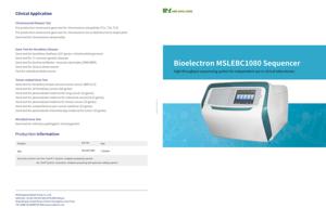 DNA Sequencer High-throughput Benchtop Next-Generation Sequencer Clinical DNA <strong>Gene</strong> Sequencing Machine - Product Image 4