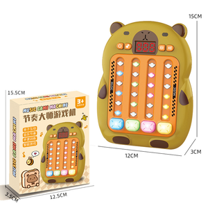 Ritim ana dans oyun konsolu-çocuklar için el düğmesi-Mashing eğlenceli, beyin Teasers ve stres rahatlama için Ideal. - Product Image 5