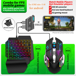 ตัวแปลงคอมโบเกมมือถือแบบ4 in 1พร้อมคีย์บอร์ด F6ข้างเดียวและเมาส์เล่นเกม G2สำหรับเล่นเกม - Product Image 2