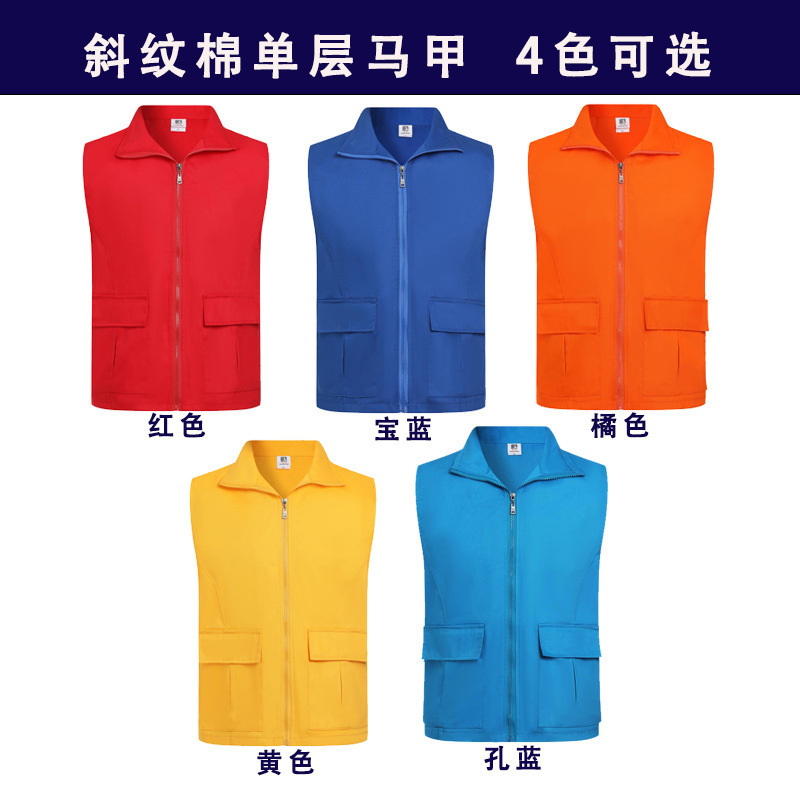 double pockets
