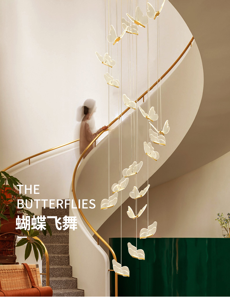 Nordic creative three-head lamp post-modern simple modern atmosphere butterfly art restaurant Pendant lamp