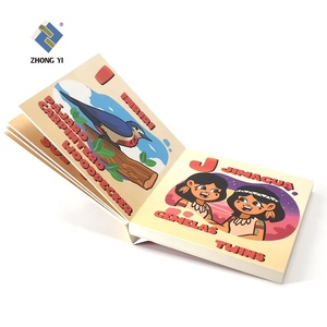 定制徽标印刷全彩印刷护照尺寸小册子定制护照小册子 - Product Image 1