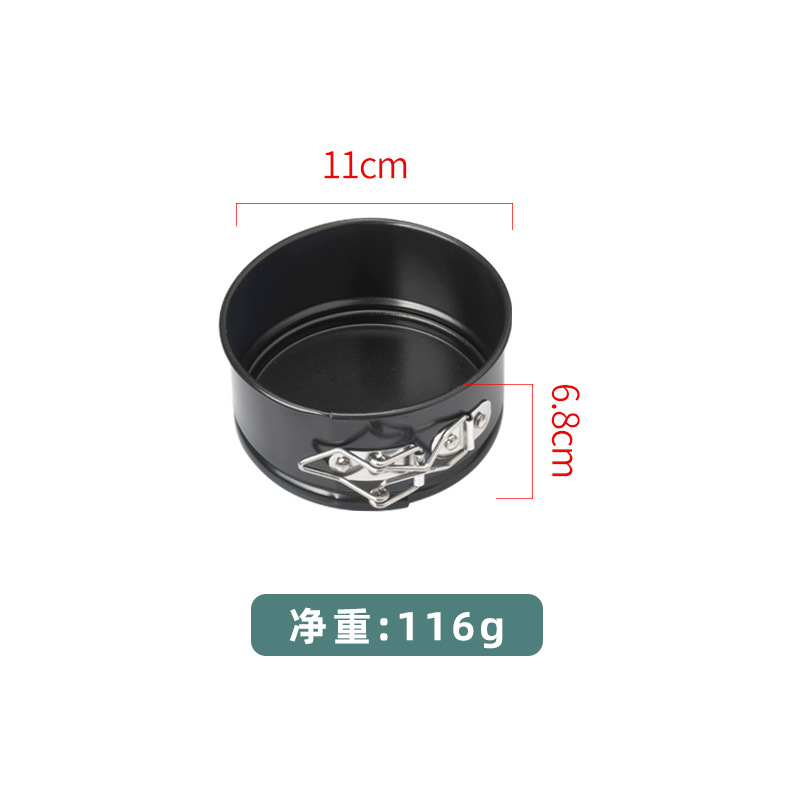 4 inches-black