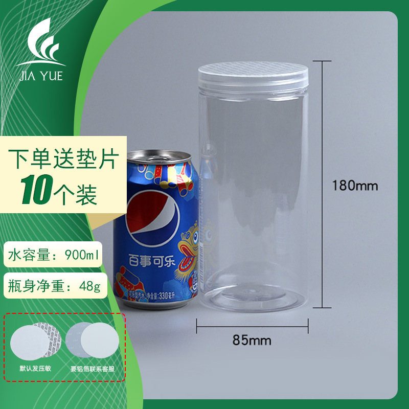 85*180-10 pieces