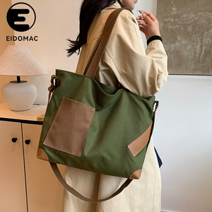 Büyük kapasiteli kanvas çanta nötr ekleme garip paketi kişilik üç çanta tek omuz Crossbody el bir çanta - Product Image 1