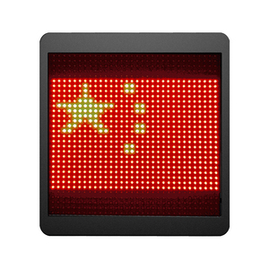 インテリジェントアプリプログラミング車リアウィンドウ式LEDライトカーXiaobaoリアフロントガラス車電子インタラクティブディスプレイ - Product Image 1