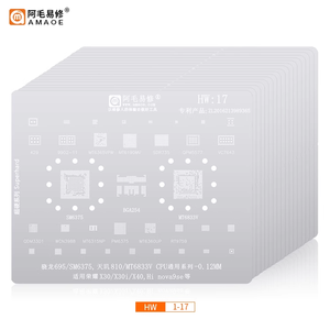 Amaoe Sửa chữa Phần BGA reballing Stencil thép tin lưới cho Qualcomm qu6 qsc/MSM CPU baseband trồng sửa chữa 0.12mm - Product Image 6