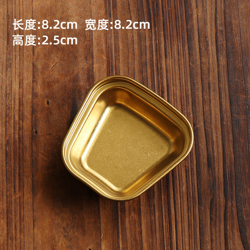 One-compartment curved saucer (retro gold)