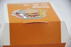 8 X 8 X8 Cardboard <strong>Box</strong> Cardboardpackaging Cardboard <strong>Box</strong> 12x10x4 <strong>Box</strong> for Food Paper - Product Image 3