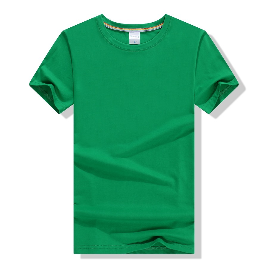 Grass Green