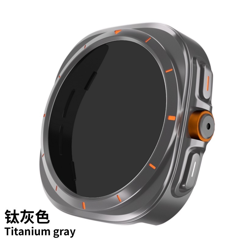 7 - Gris Titane