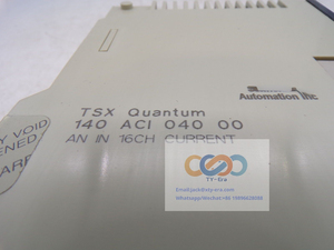 140ACI04000 PLCアナログ入力モジュール新品ボックス迅速出荷 - Product Image 5