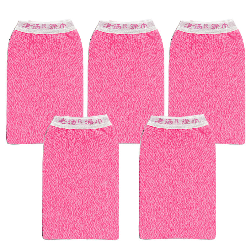 Northeastern bathhouse, old-style single-layer - pink, 5 strips