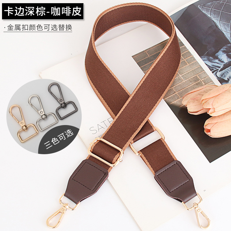Bordure 38 cm - Marron foncé - Cuir café