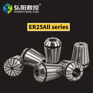 高品质 ER25 弹簧夹具夹头卡盘铣床夹具套件用于数控铣削车床刀具或主轴 - Product Image 2