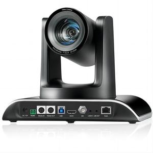 AI-featured Smooth Image Quality NDI PTZ Conference Camera With LAN/USB/HD-MI/SDI Ports - Product Image 1
