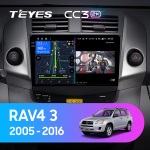 TEYES CC3 2K per Toyota RAV4 3 XA30 2005 - 2016 autoradio multimediale lettore Video Stereo di navigazione GPS Android 10 Dvd - Product Image 2