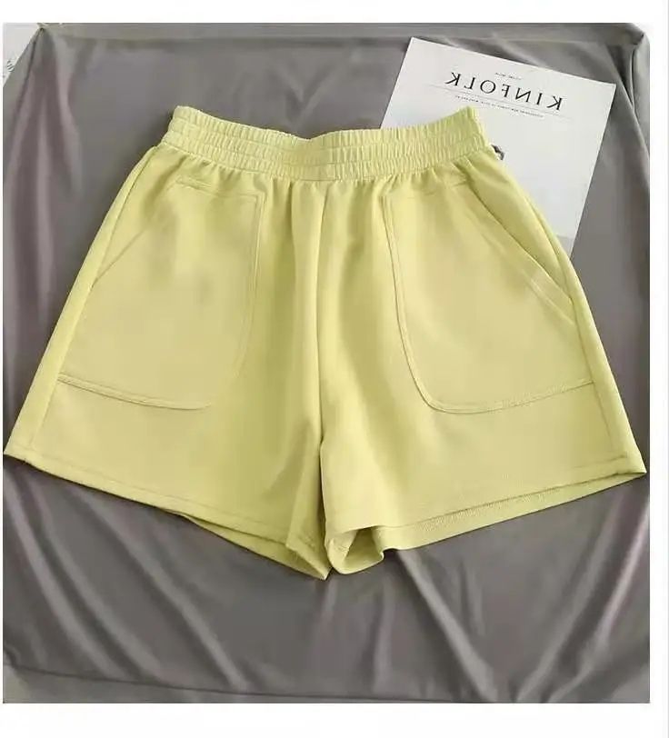 สีเหลือง