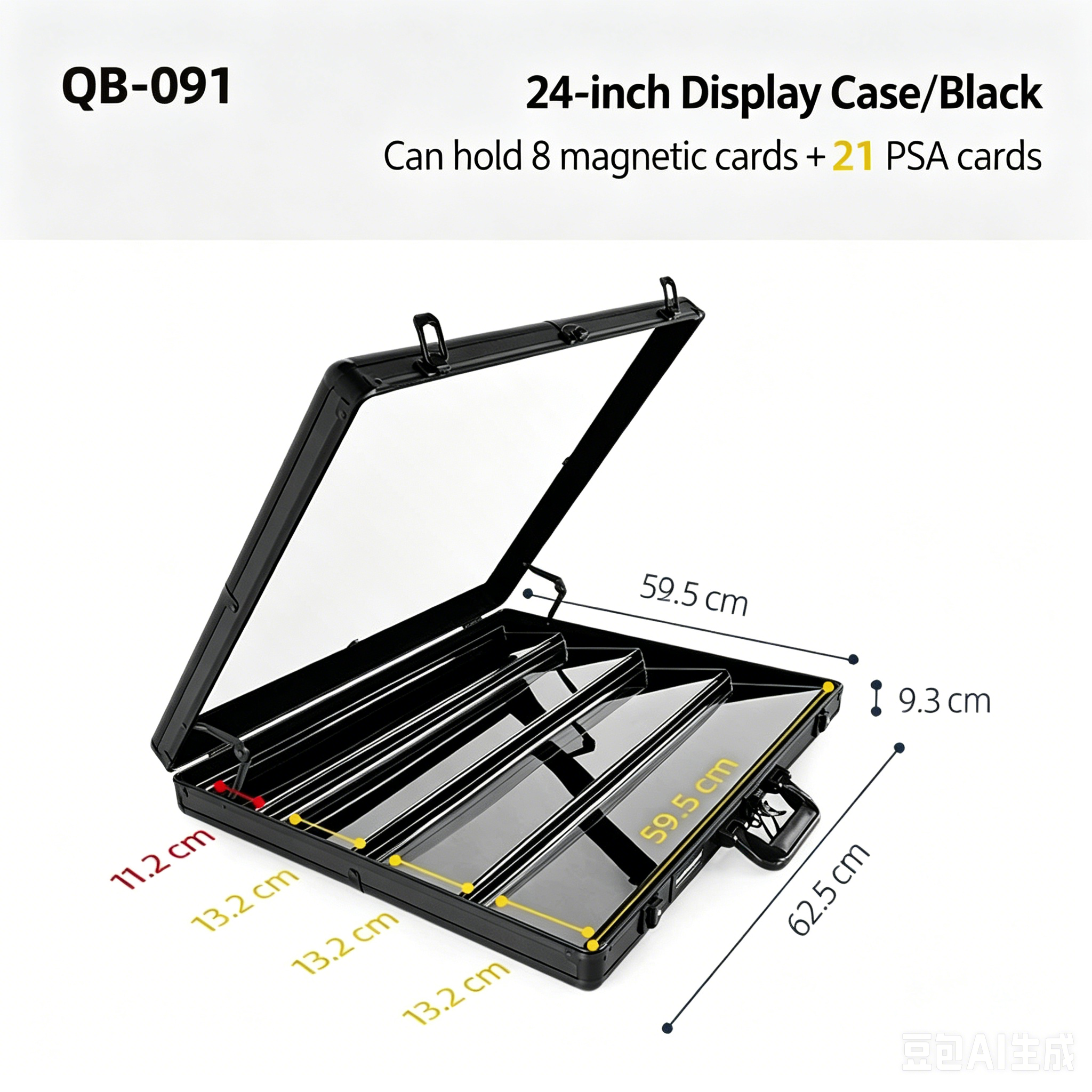 24 Inch Display Carry Case