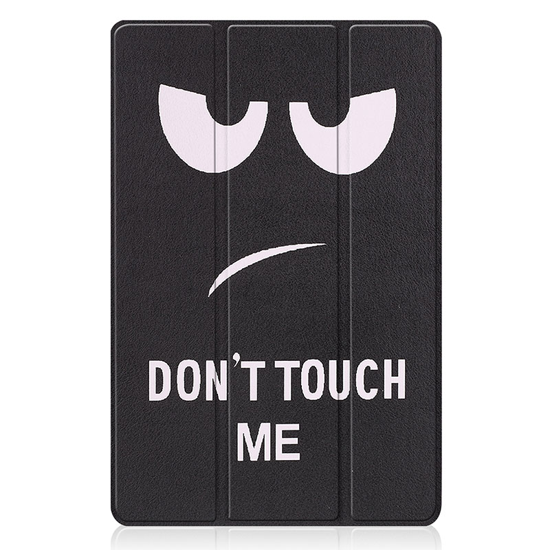 No me toques DY