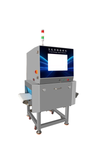 Multi-functional X-Ray Food Foreign <strong>Object</strong> <strong>Detecting</strong> Equipment Food X Ray Inspection <strong>System</strong> for Glass Metal Plastics