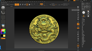 Thunk3d JS500 Jewelry <strong>3d</strong> Scanner for Small <strong>Object</strong> 0.01mm for <strong>3d</strong> <strong>Printing</strong> - Product Image 2