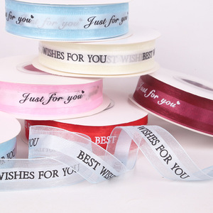 Customized 1 Inch <strong>Ribbons</strong> 50 Yard <strong>Spool</strong> <strong>for</strong> Birthday Day Gift Wrapping Wedding Favor Cake Box Decoration and Handmade Crafts - Product Image 3