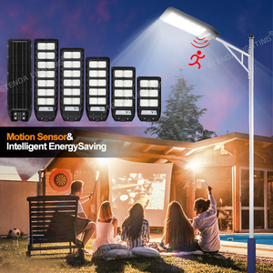 K2多様化屋外防水150W200W 250W 300W 350W統合オールインワンLEDソーラー街路灯