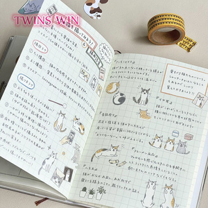 New 2025 Cat's Mood Manual Account Schedule <strong>Color</strong> Inner Page <strong>Index</strong> Sticker Plan the Student <strong>Notebook</strong> Notebook3354 - Product Image 2