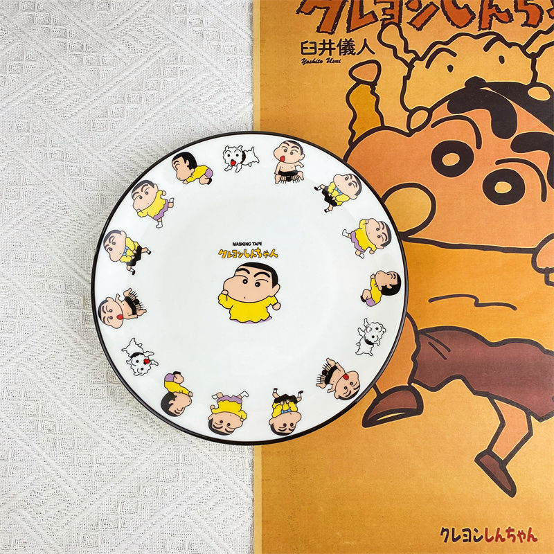 Petit nouveau disque de 8 pouces en édition "Colorful" Comic