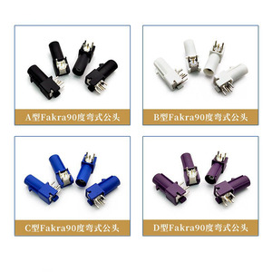 Yatay kurulu sonu erkek 90 derece otomotiv konnektör GPS anten baz konektörü PCB Plug-in kurulu 59S2UQ - Product Image 2