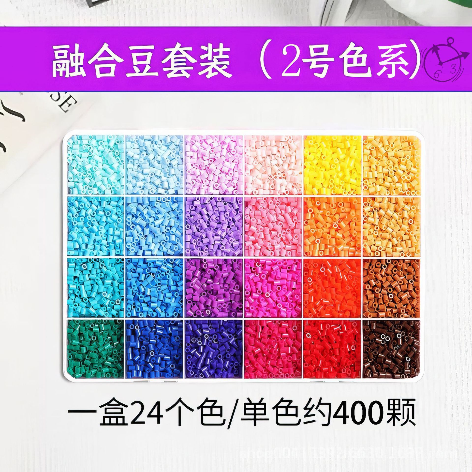 ลูกปัดหลากสี DIY 24 สี หมายเลข 2