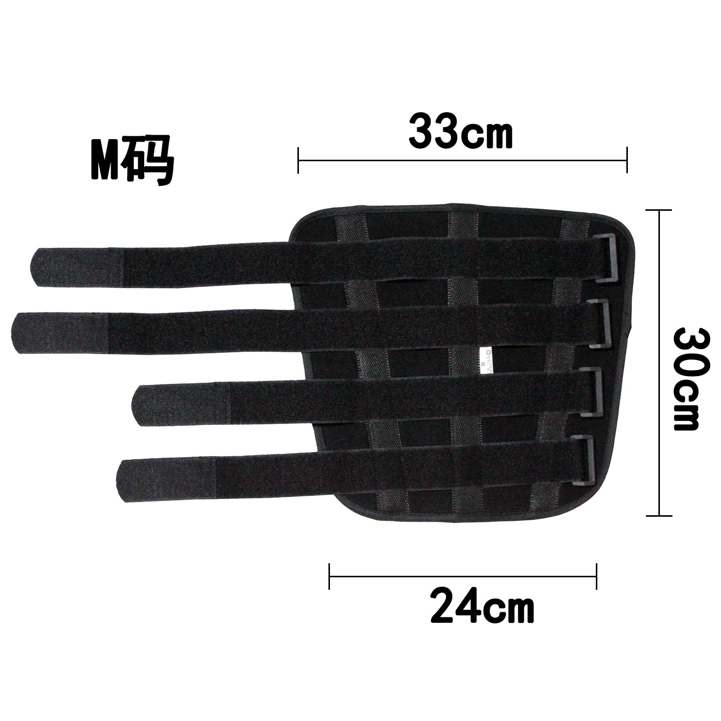 Autumn and winter M-black