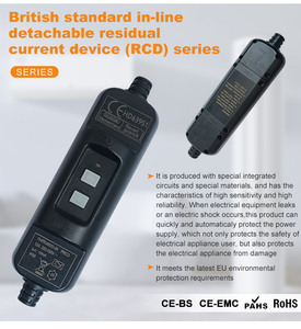 BS EMC İngiliz standart 15-30ma In-line taşınabilir montaj PRCD 13 amper 220-250V elektrik RV Rcd - Product Image 3