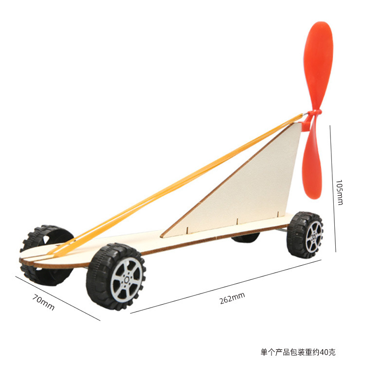 Chariot électrique à élastique