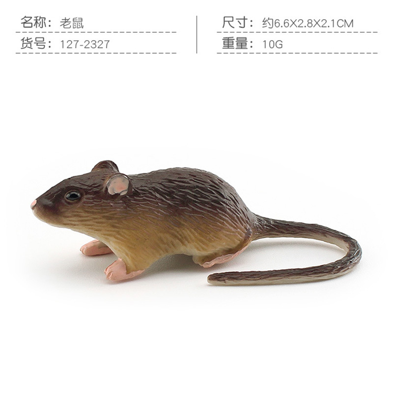 PL127-2327 Souris 10g