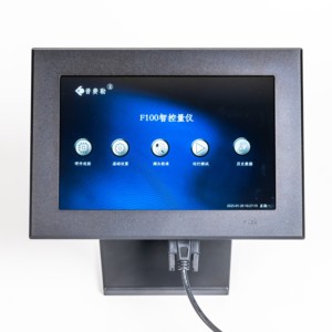 8输入数字表触摸屏工作电感传感器线性位移传感器，用于测试设备 - Product Image 2