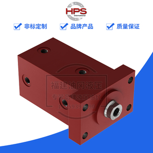 French HPS Two-way Motion Cylinder VCN VBM VXP VBG VBL VCR Series Cylinder - Product Image 3