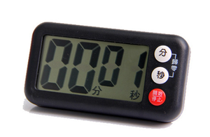 Hot Sale Large Screen Magnet <strong>Timer</strong> Reminder 99'59'' <strong>Count</strong> <strong>up</strong> <strong>Down</strong> Digital Oven Kitchen <strong>Timer</strong> Cooking Study <strong>Timer</strong> for Home School